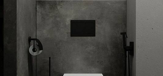 Текстура темного керамогранита: тактильность как элемент дизайна